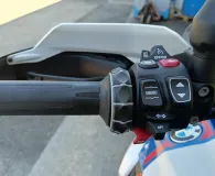 BMW R 1300 GS