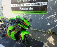 KAWASAKI 10R 1000 Ninja +PACK PERF REVISEE