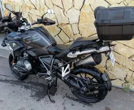 BMW 1250 GS