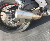 KAWASAKI 650 LIGNE IXIL Z650 BRIDER A2 A SAISIR