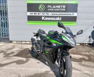 KAWASAKI 125 GAR 13/06/2030 POT,BULLE,CAPEAU DE SELLE A SAISIR