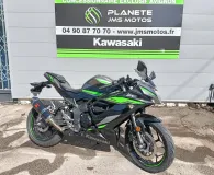 KAWASAKI 125 GAR 13/06/2030 POT,BULLE,CAPEAU DE SELLE A SAISIR