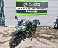 KAWASAKI 125 GAR 13/06/2030 POT,BULLE,CAPEAU DE SELLE A SAISIR