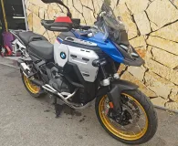BMW R 1300 GS Adventure