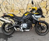 BMW 750 GS 40 Years Edition A2