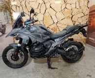 BMW R 1300 GS