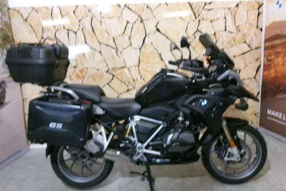 BMW R R 1250 GS