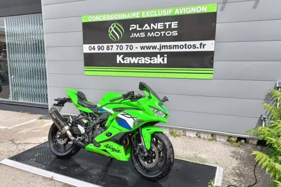 KAWASAKI Ninja ZX ZX-4RR 400 Ninja 2026 GARANTIE 21/01/2030
