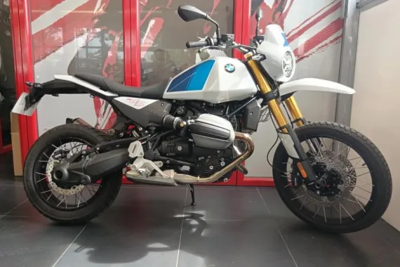 BMW R 12 1200 G/S