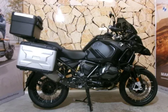 BMW R R 1250 GS Adventure