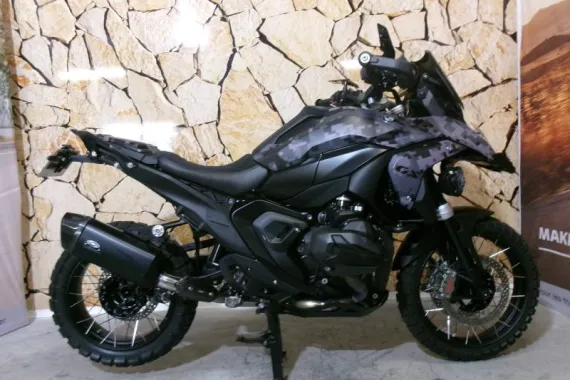 BMW R R 1300 GS