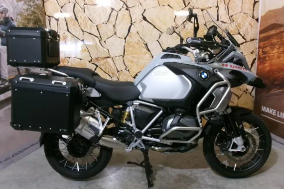 BMW R R 1250 GS Adventure