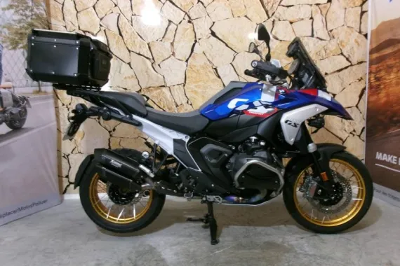 BMW R R 1300 GS