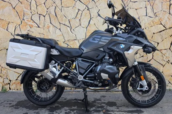 BMW R 1250 GS