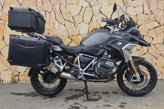 BMW R 1250 GS