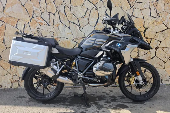 BMW R 1250 GS surbaissé