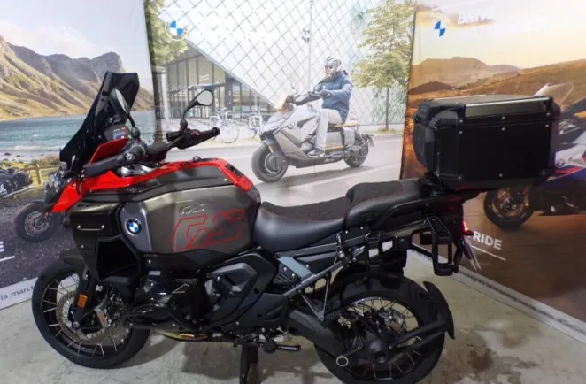 BMW R 1300 GS Adventure