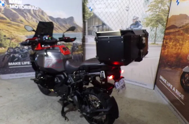 BMW R 1300 GS Adventure