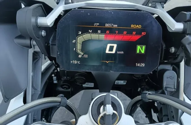 BMW 1250 GS chassis bas
