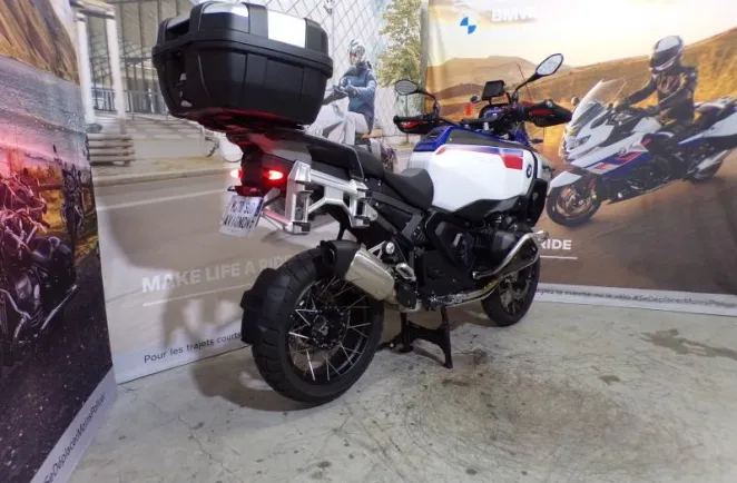 BMW R 1300 GS Adventure