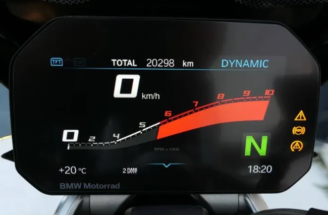 BMW 1250 R Style HP Pack Dynamic + Confort + Touring + Options