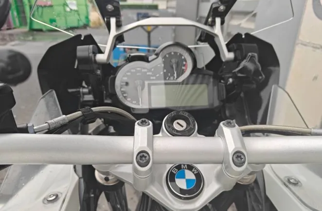 BMW 1200 GS Adventure ABS Intégral