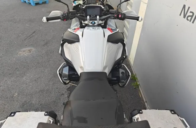 BMW 1250 GS Adventure