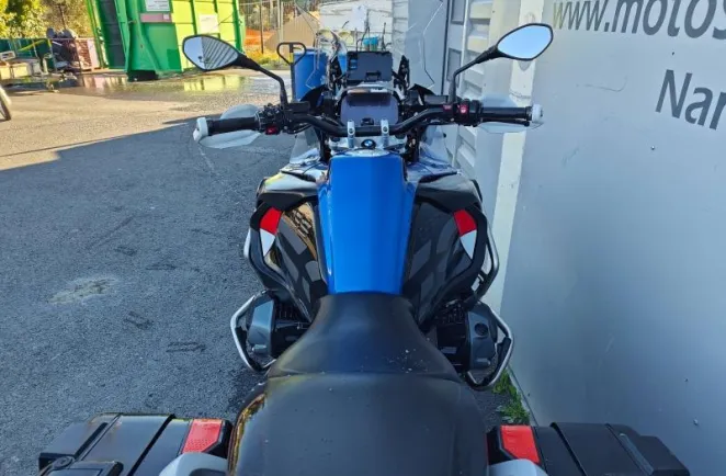 BMW 1250 GS Adventure