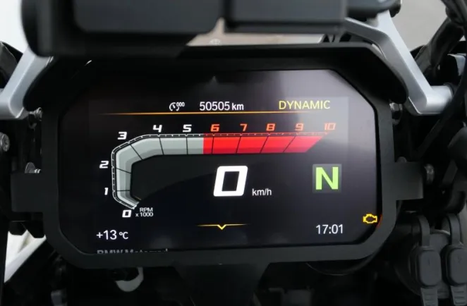 BMW 1250 GS Adventure Kit de surbaissement + Pack Confort + Pack Touring + Pack Dynamic + Options