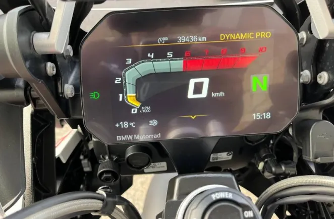 BMW 1250 GS Adventure full park + options