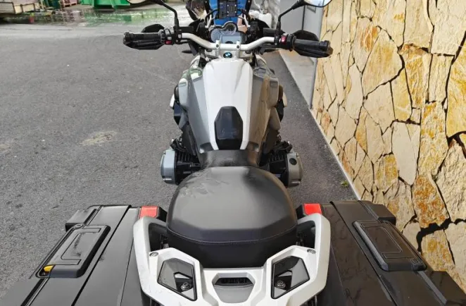 BMW 1200 GS ABS Intégral