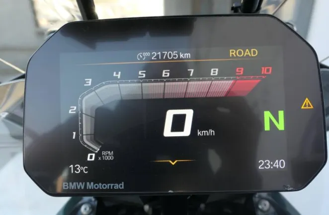 BMW 1300 GS Style 719 Finition Pro + Options (Garantie Constructeur 01/2029)