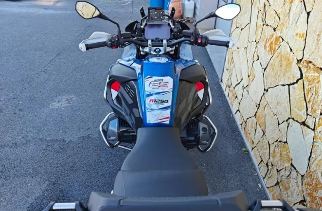 BMW 1250 GS Adventure