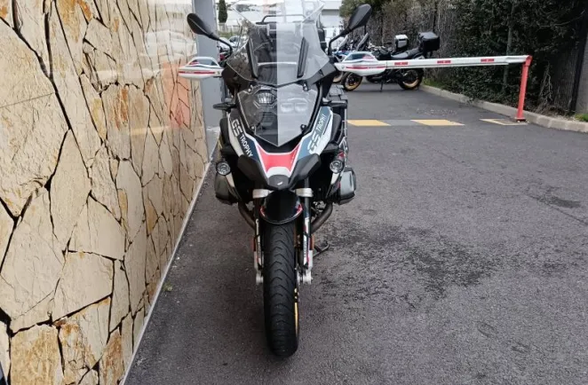 BMW R 1250 GS