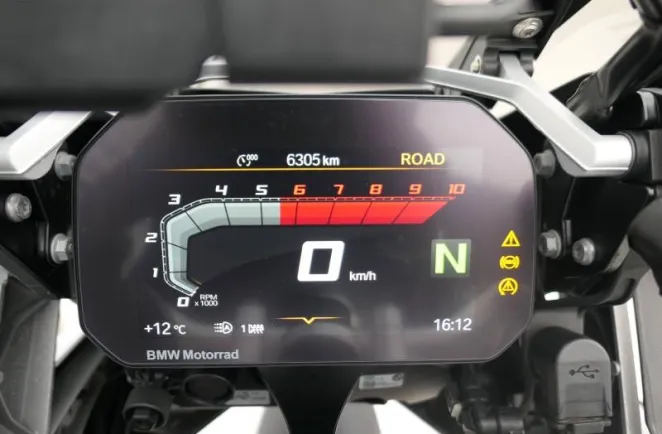 BMW 1250 GS Finition Pro + Kit Surbaissement