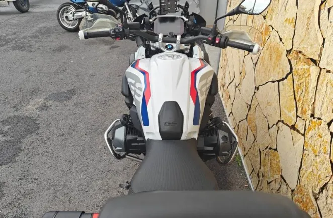 BMW R 1250 GS