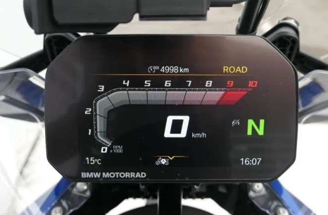 BMW 1300 GS Style Trophy Finition Pro + Correcteur Assiette + Options