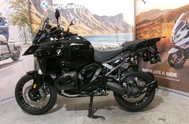 BMW R 1300 GS Adventure