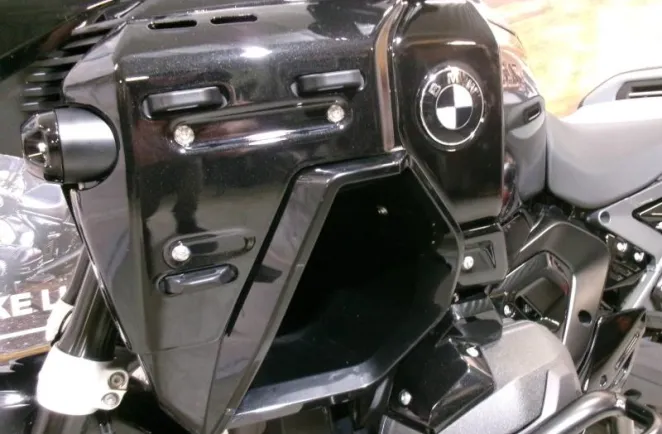 BMW R 1300 GS Adventure