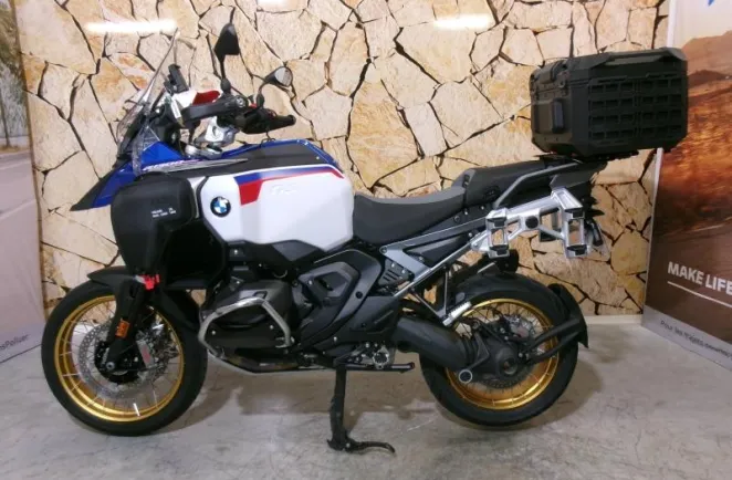 BMW R 1300 GS Adventure ASA