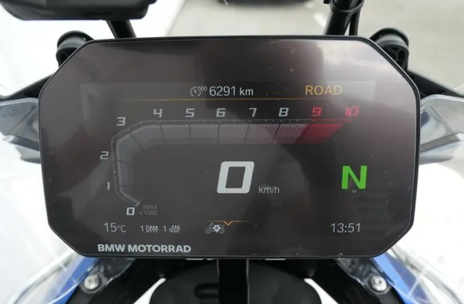 BMW 1300 GS Trophy Finition Pro + Correcteur Assiette + Options