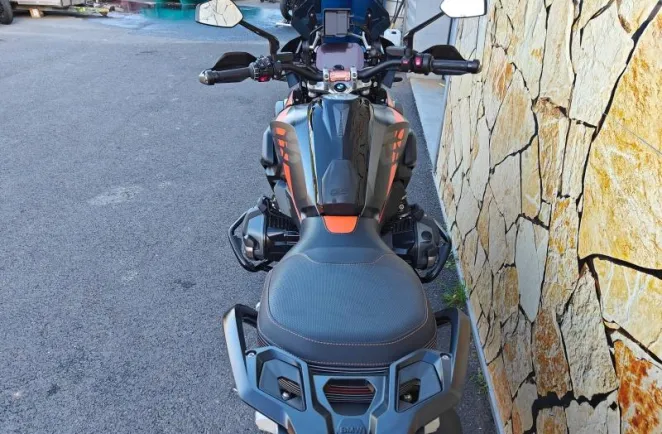 BMW 1250 GS SPIRIT OF GS Surbaissée