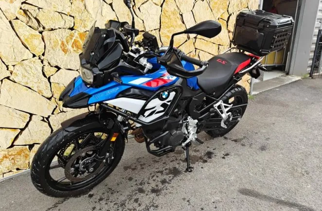 BMW 800 GS 2025 Surbaissée