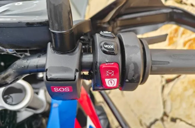 BMW 800 GS 2025 Surbaissée