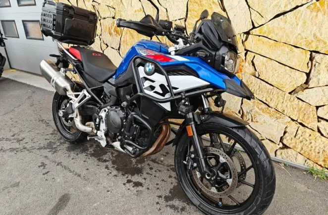 BMW 800 GS 2025 Surbaissée