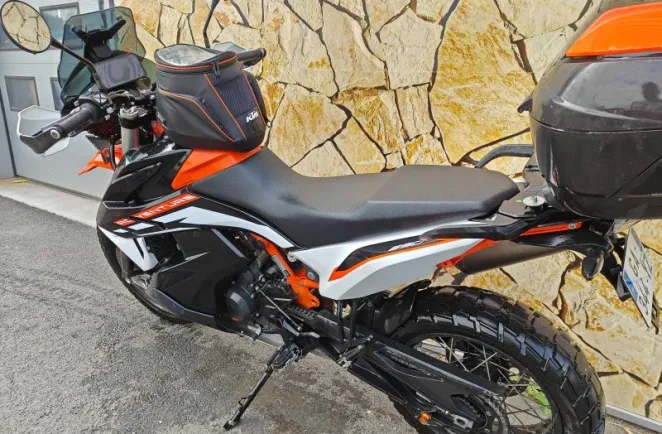 KTM Adventure 890 R 2021