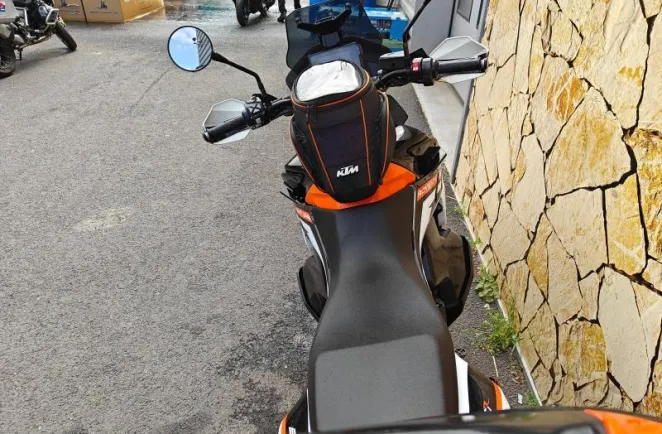 KTM Adventure 890 R 2021