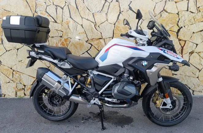 BMW R 1250 GS