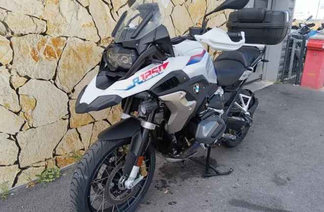 BMW R 1250 GS