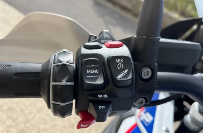 BMW 1250 GS Style HP Euro 4
